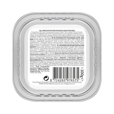 Yarrah Βιολογικό Πατέ 6 x 100g