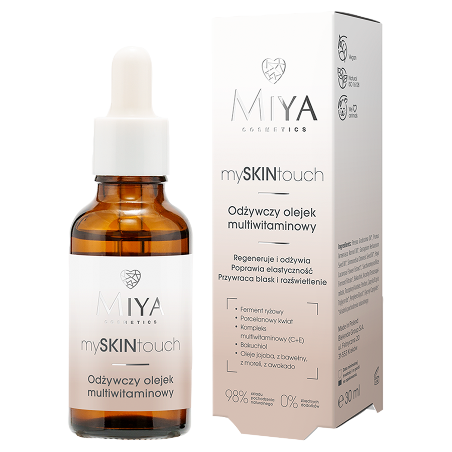Miya Cosmetics MySkinTouch