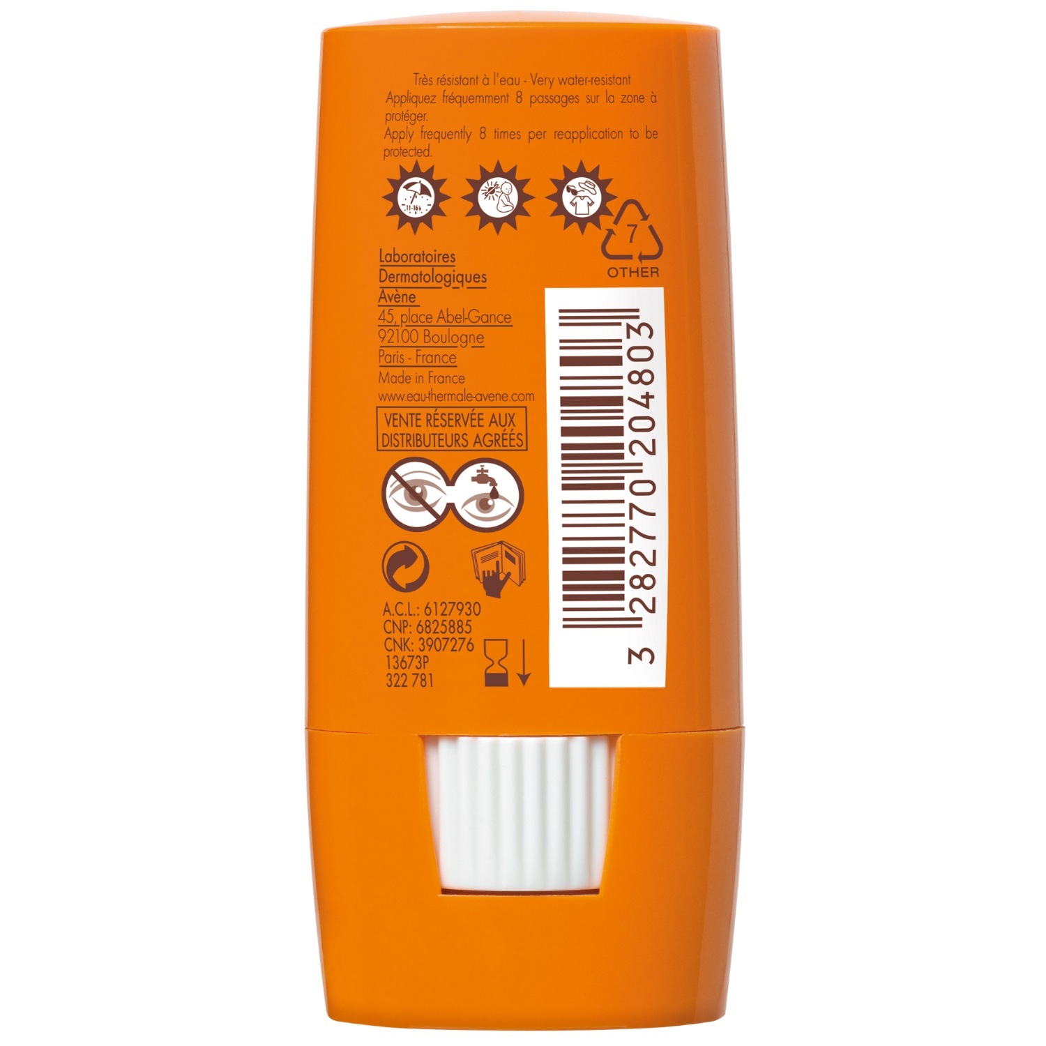 Avène Solaire saules aizsargkrēms jutīgai ādai SPF 50+ - 8 ml