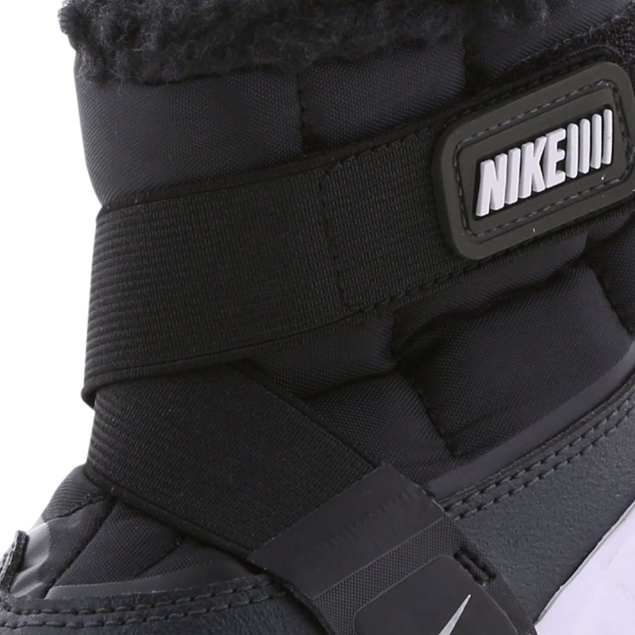 Nike Flex Advance