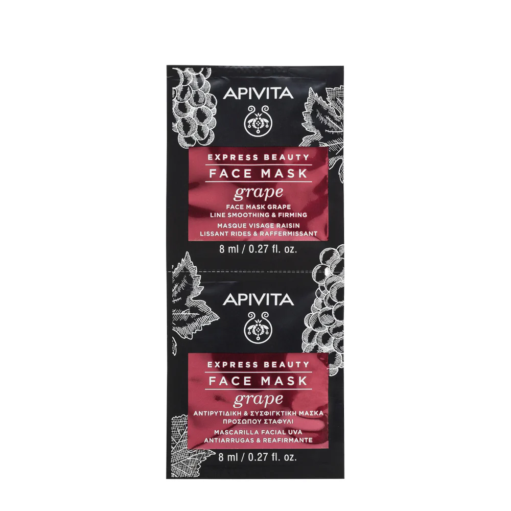 Express Beauty - Viso Maschera Viso Liftante e Rassodante all'Uva - Maschera Anti-età viso