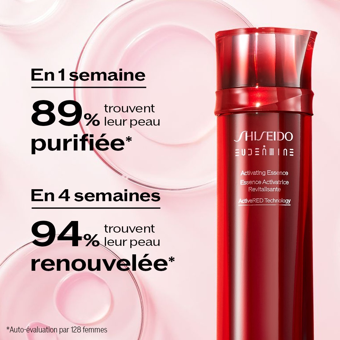 Shiseido Activating Essence