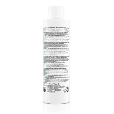 Dercos Dercos PSOLution Sjampo KeratoReducteur Anti-skallete hårbunnssjampo Psoriasis 200 ml 200 ml