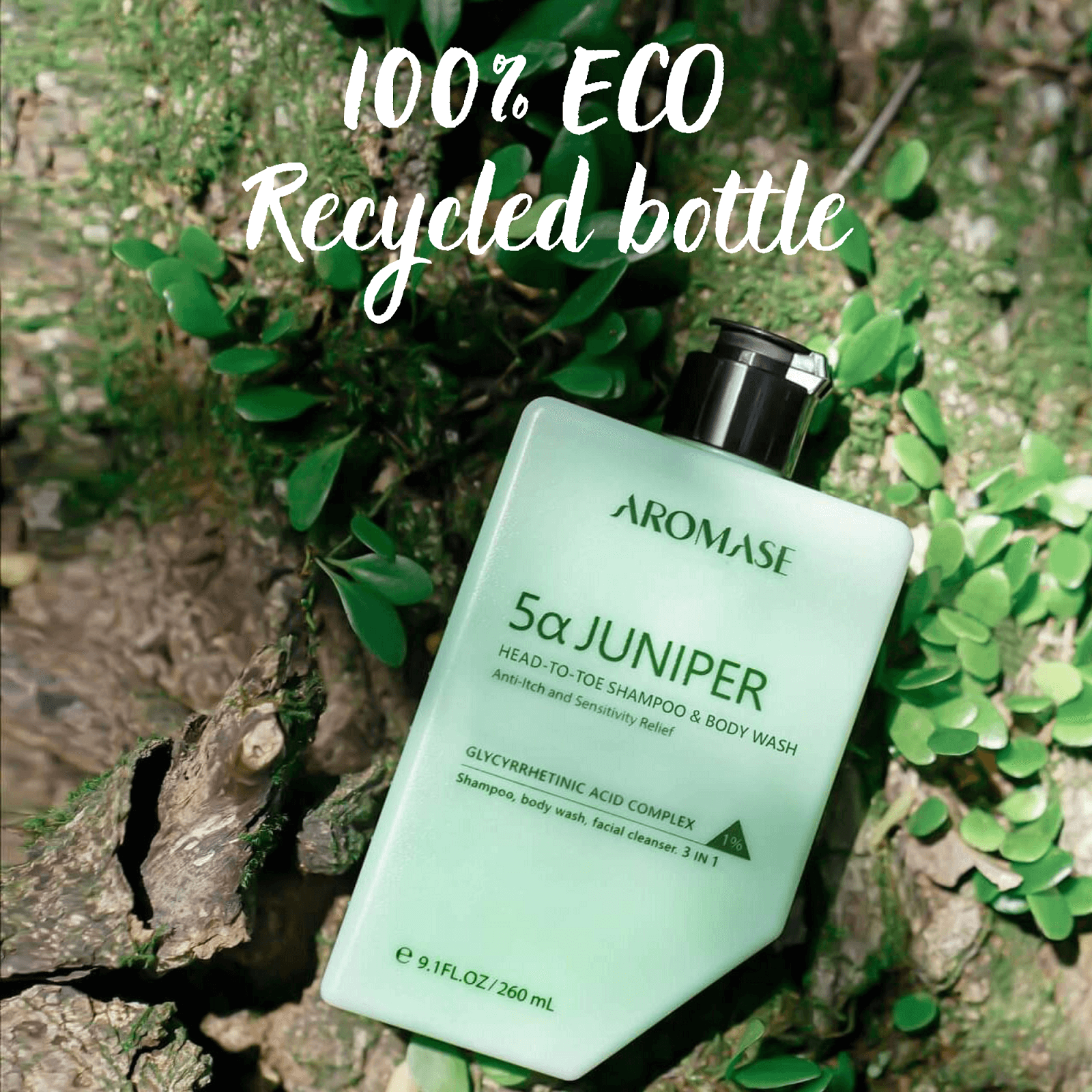 Shampoing et gel douche Aromase 5a Genévrier