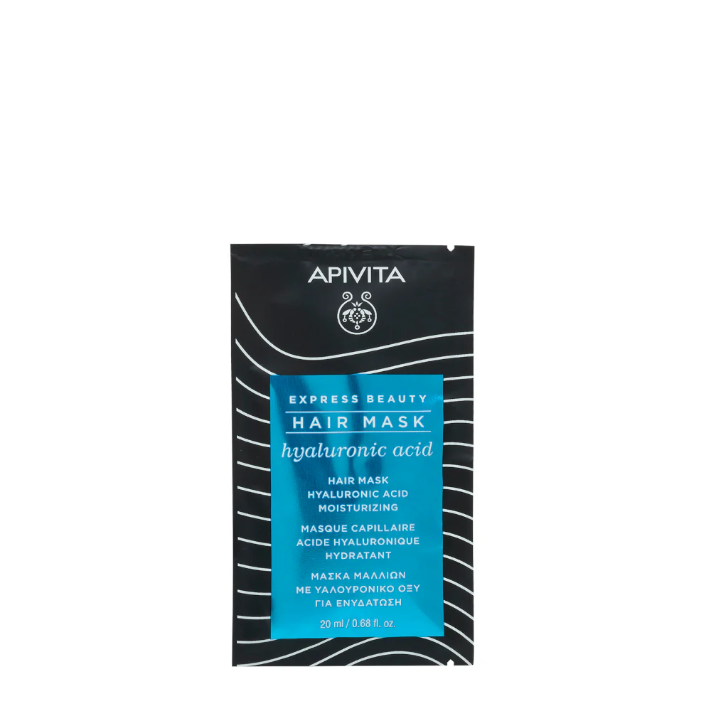 Express Beauty - Capelli Maschera Capelli Idratante - Maschera Idratante Capelli