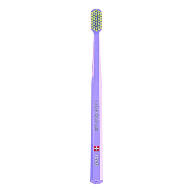 Curaprox Soft CS 1560 -hammasharja 1 kpl 1 kpl