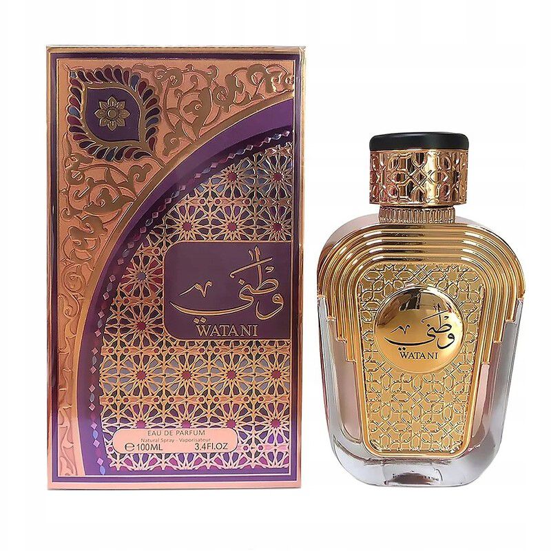 Al Wataniah Watani Purple
