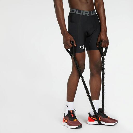 Under Armour Heatgear
