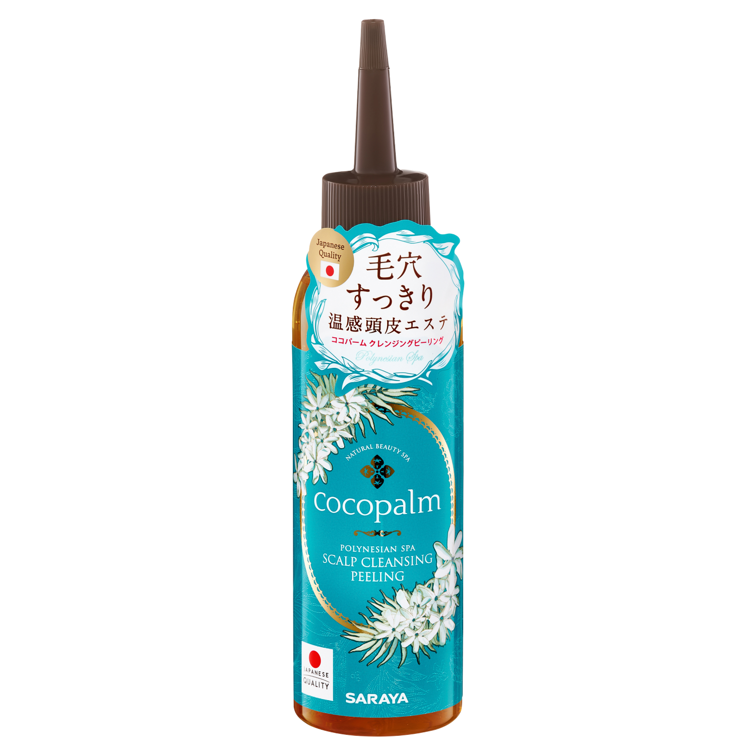 Spa polynésien Cocopalm