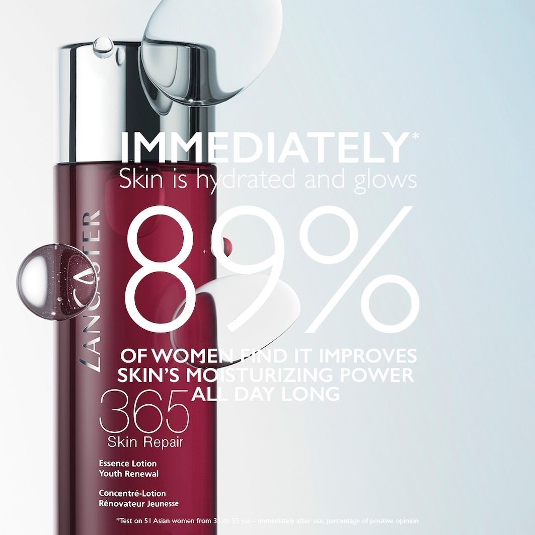 Lancaster losion za lice 365 Cellular Elixir 364 Skin Repair Youth Renewal Essence losion - 200 ml