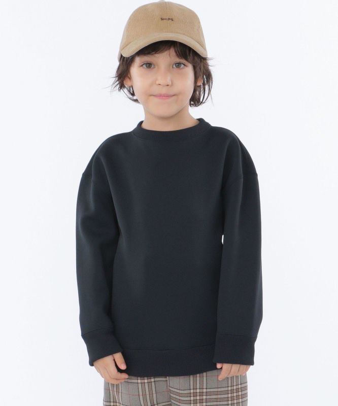 VERZENDING KINDEREN: 100~130cm / <Multifunctionele> Dikke Ponte Sweatshirt