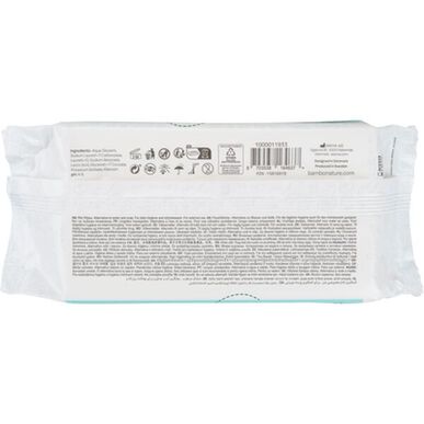Bambo Nature våtservetter för baby, plastfria, biologiskt nedbrytbara våtservetter för bebisar, 50 st
