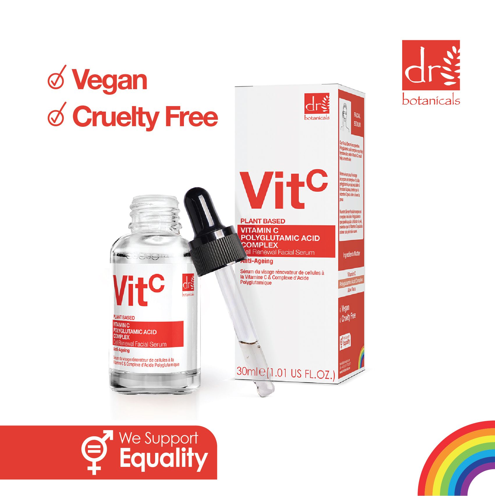 Posvetljevalni serum za obraz z vitaminom C in poliglutaminsko kislino Serumi