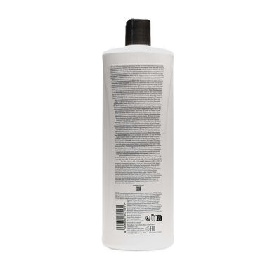 Nioxin Professionals Scalp -hoitoaine 4 värjätylle, kuiville ja vaurioituneille hiuksille 300 ml