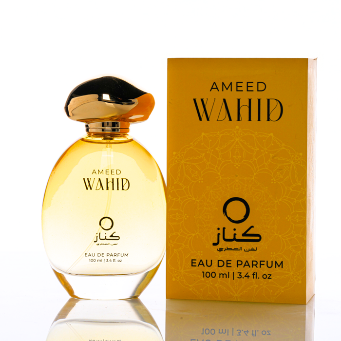Kenaz Ameed Wahid