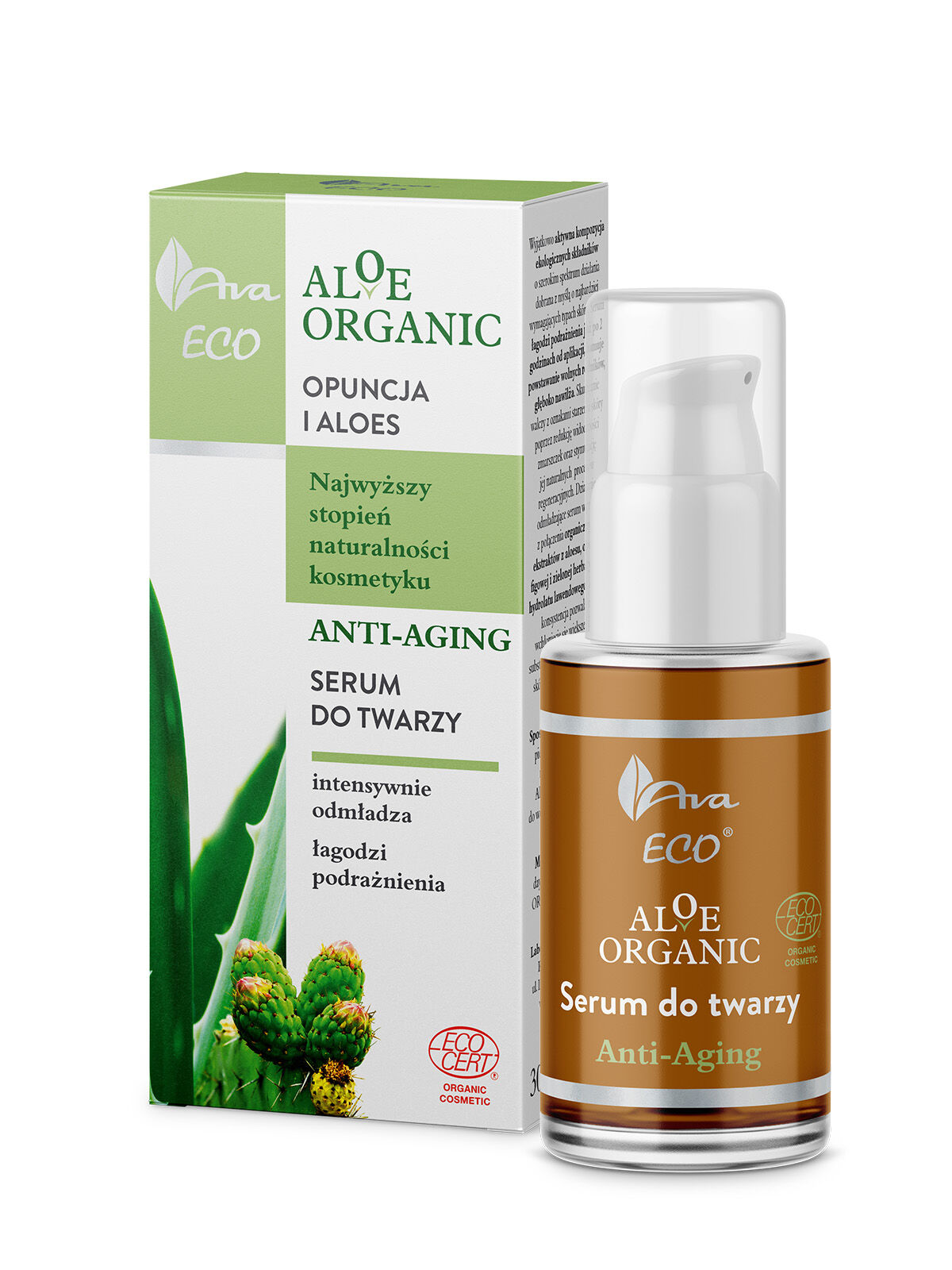 Ava Aloe Organic