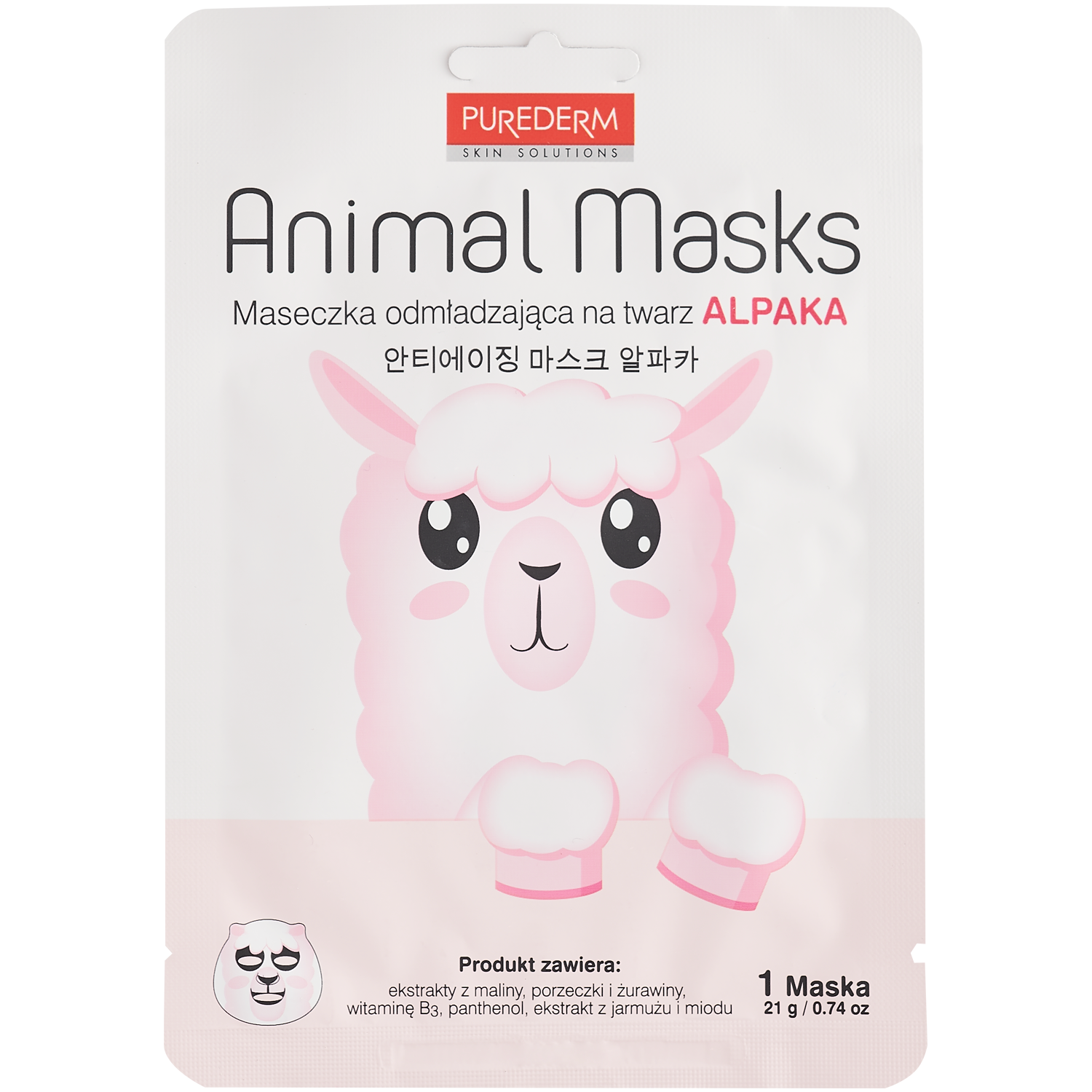 Purederm Pets