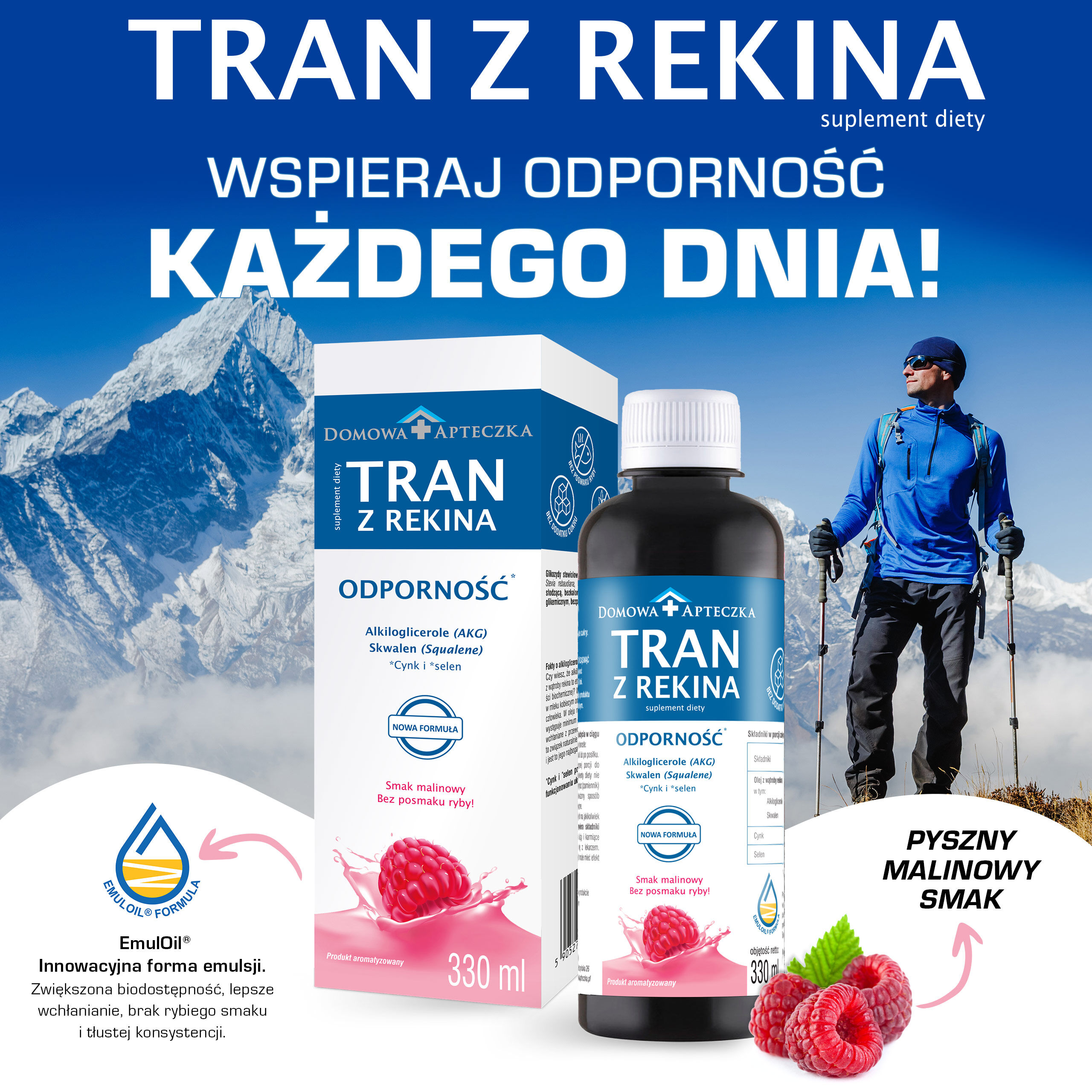 Κιτ πρώτων βοηθειών για το σπίτι