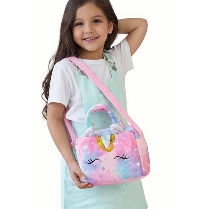 Sac à Main Licorne Fille en Peluche 20x15x5 cm – Sac Bandoulière Enfant Cartoon Doux – Petit Sac Princesse Cadeau Anniversaire