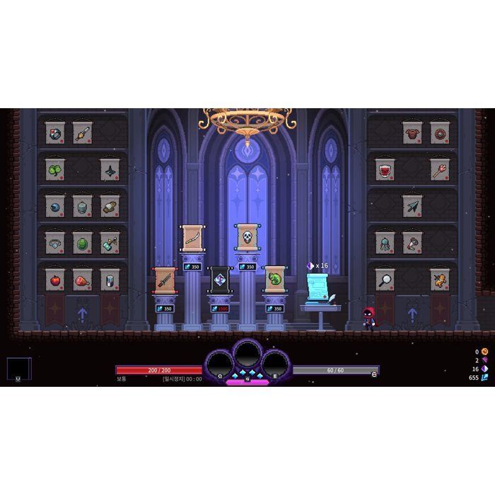 Nightmare The Lunatic - SWITCH game