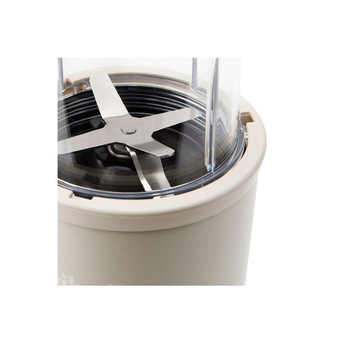 Liquidificador Nutribullet Pro NB907MASN Bege