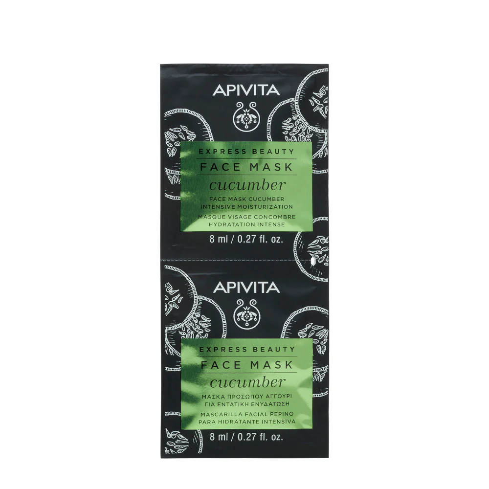 Express Beauty - Viso Maschera Viso Idratazione Intensa al Cetriolo - Maschera Idratante viso