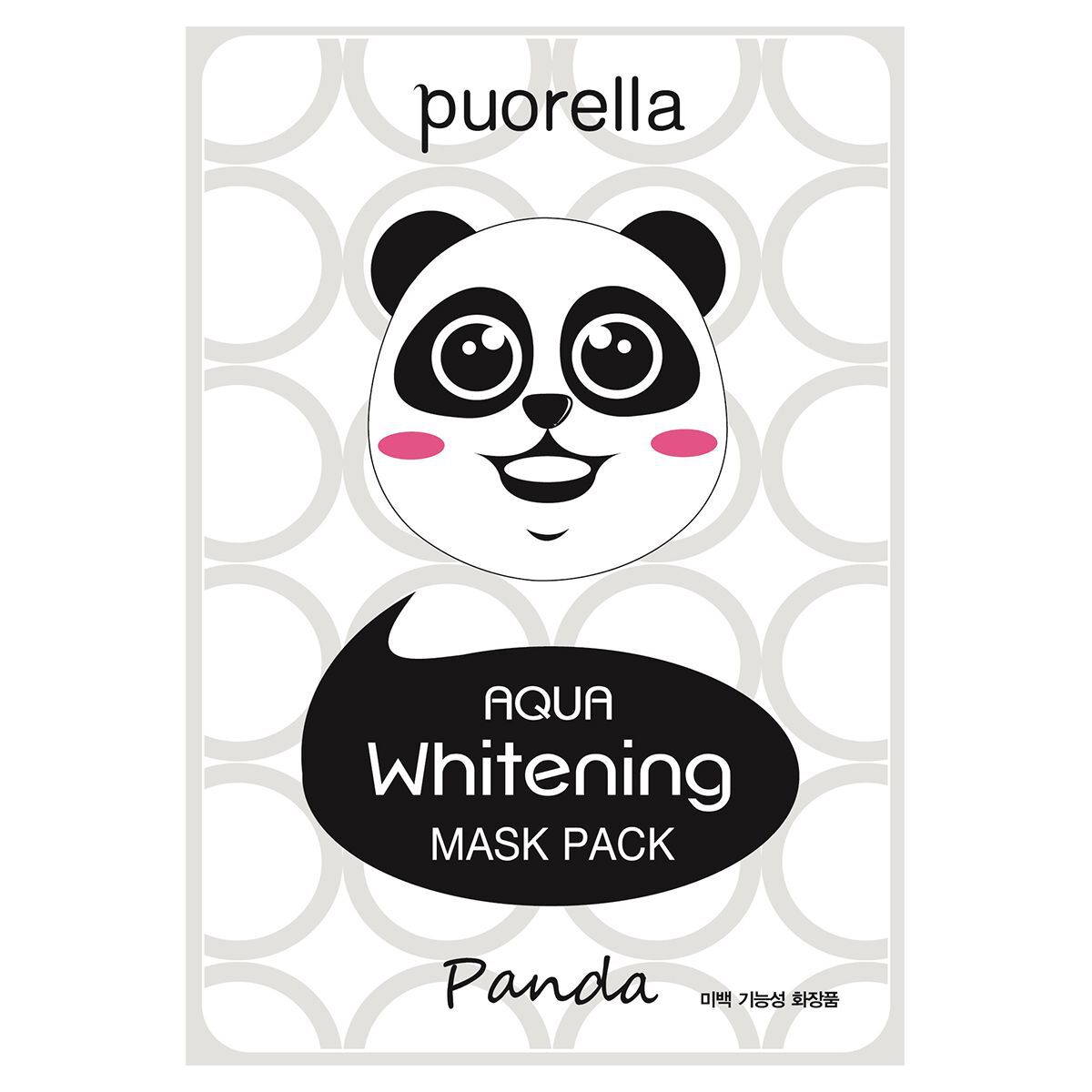 Puorella Aqua Whitening Panda