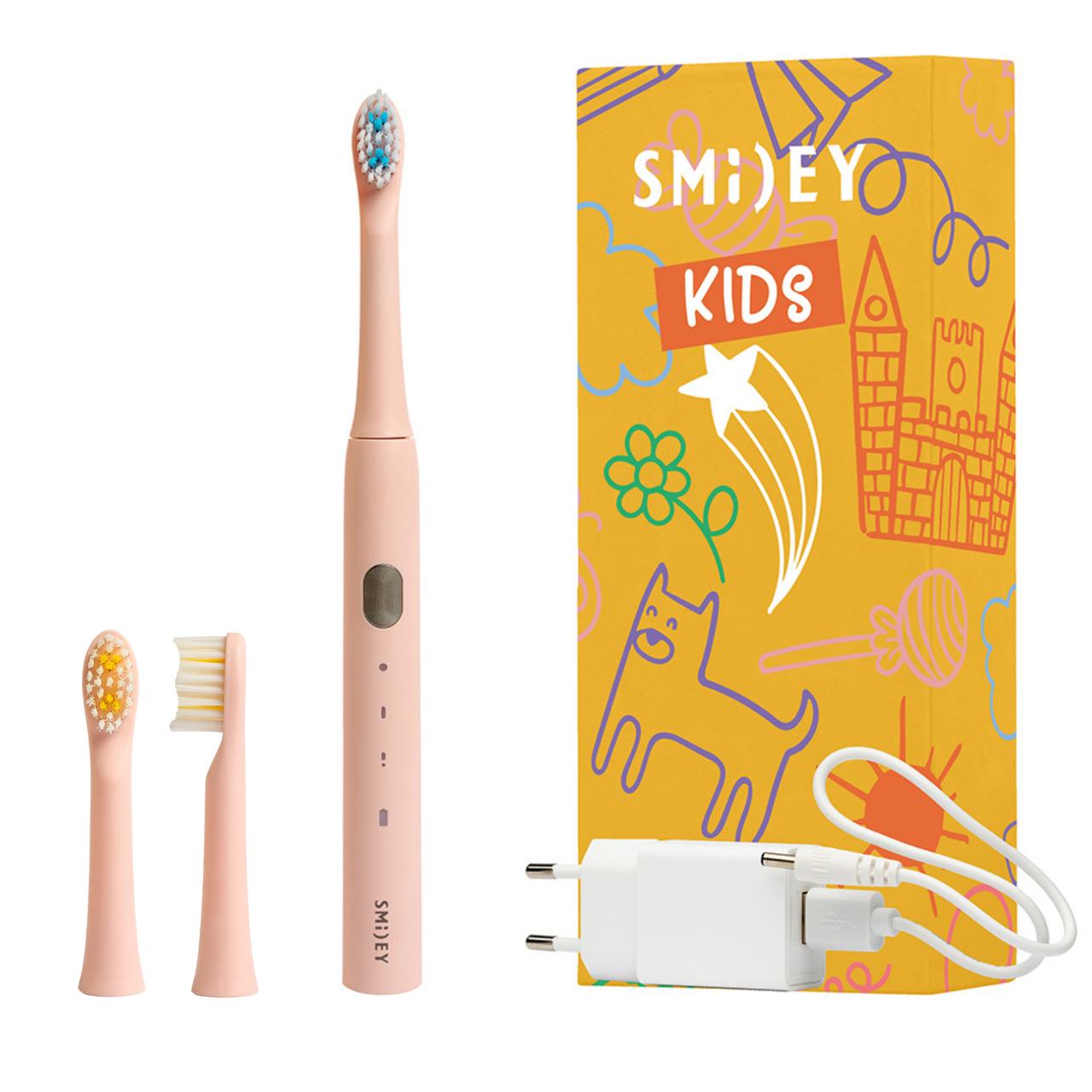 Smiley Light Kids