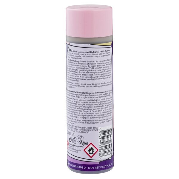 Kruidvat средство за скидање вештачких ноктију<br>250ml