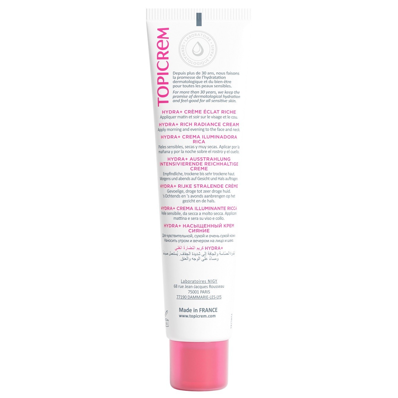 Topicrem Hydra+ crème éclat riche