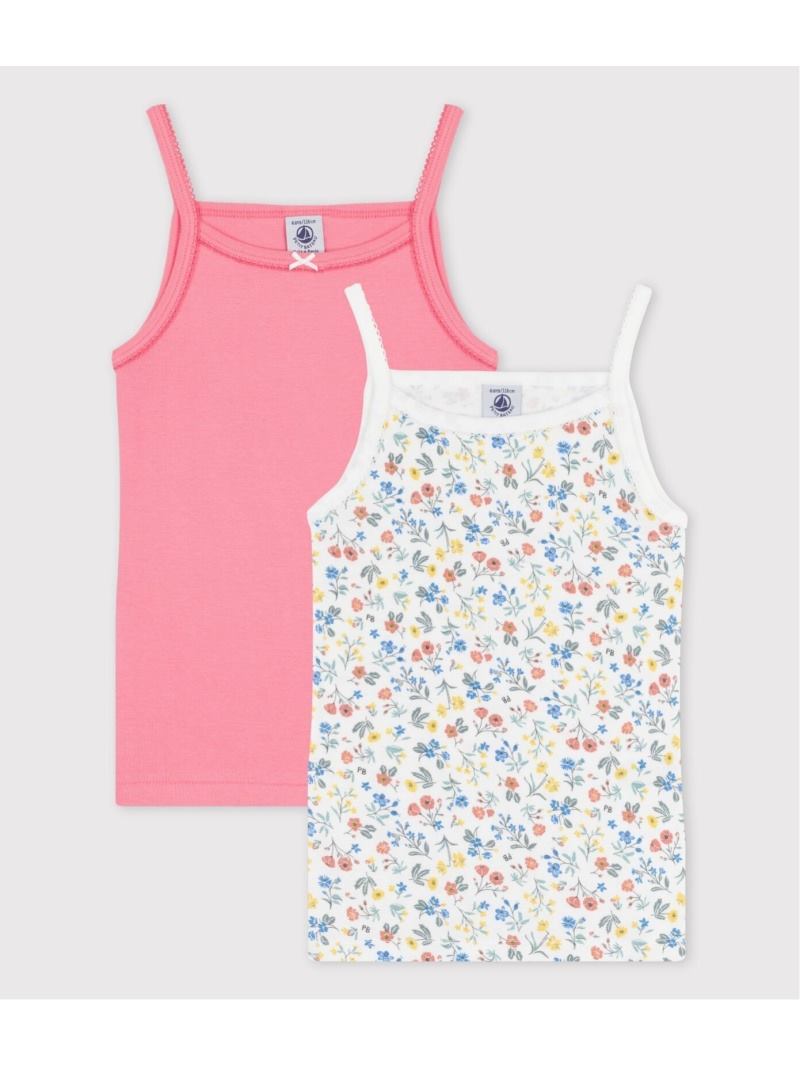 (K) Camisola estampada (paquete de 2)