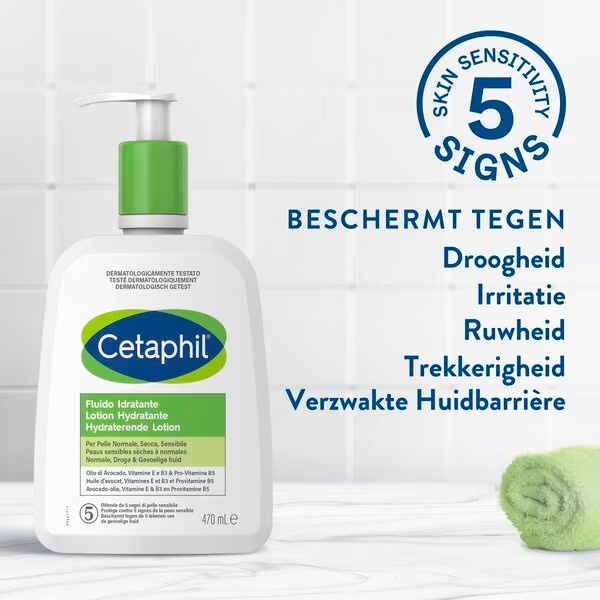 Cetaphil hidratantna losion<br>470ml