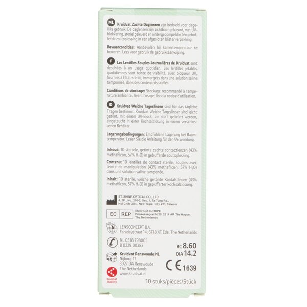 Kruidvat Opticare -2.25 Μαλακοί Ημερήσιοι Φακοί<br>Ιατρική συσκευή - 10 τεμάχια