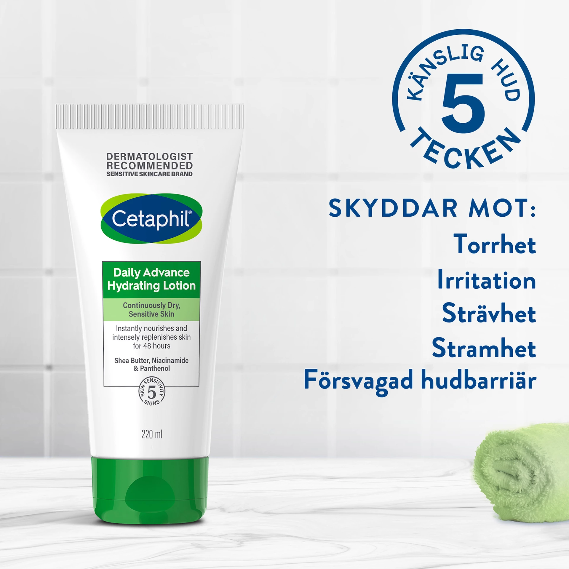 Ενυδατική Λοσιόν Daily Advance 220 ml - Cetaphil