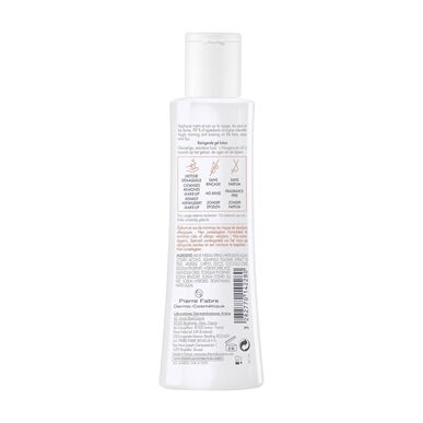 Avène Tolérance Extremt mild rengöringsgel för reaktiv och intolerant hud 200 ml