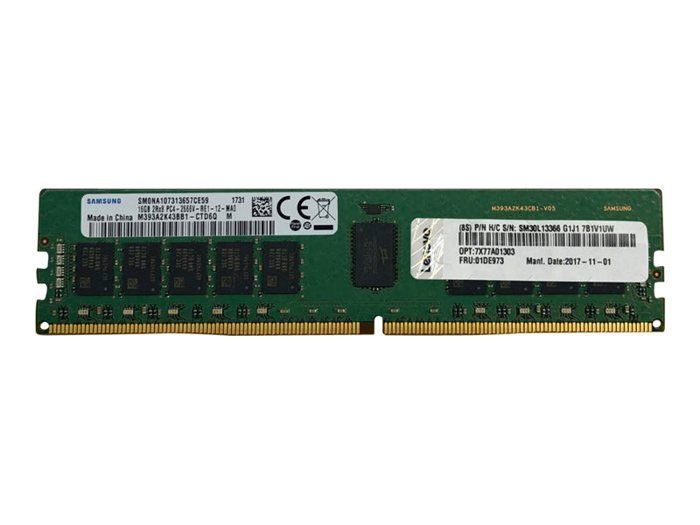 LENOVO ISG TS 32GB 3200MHz 2Rx
