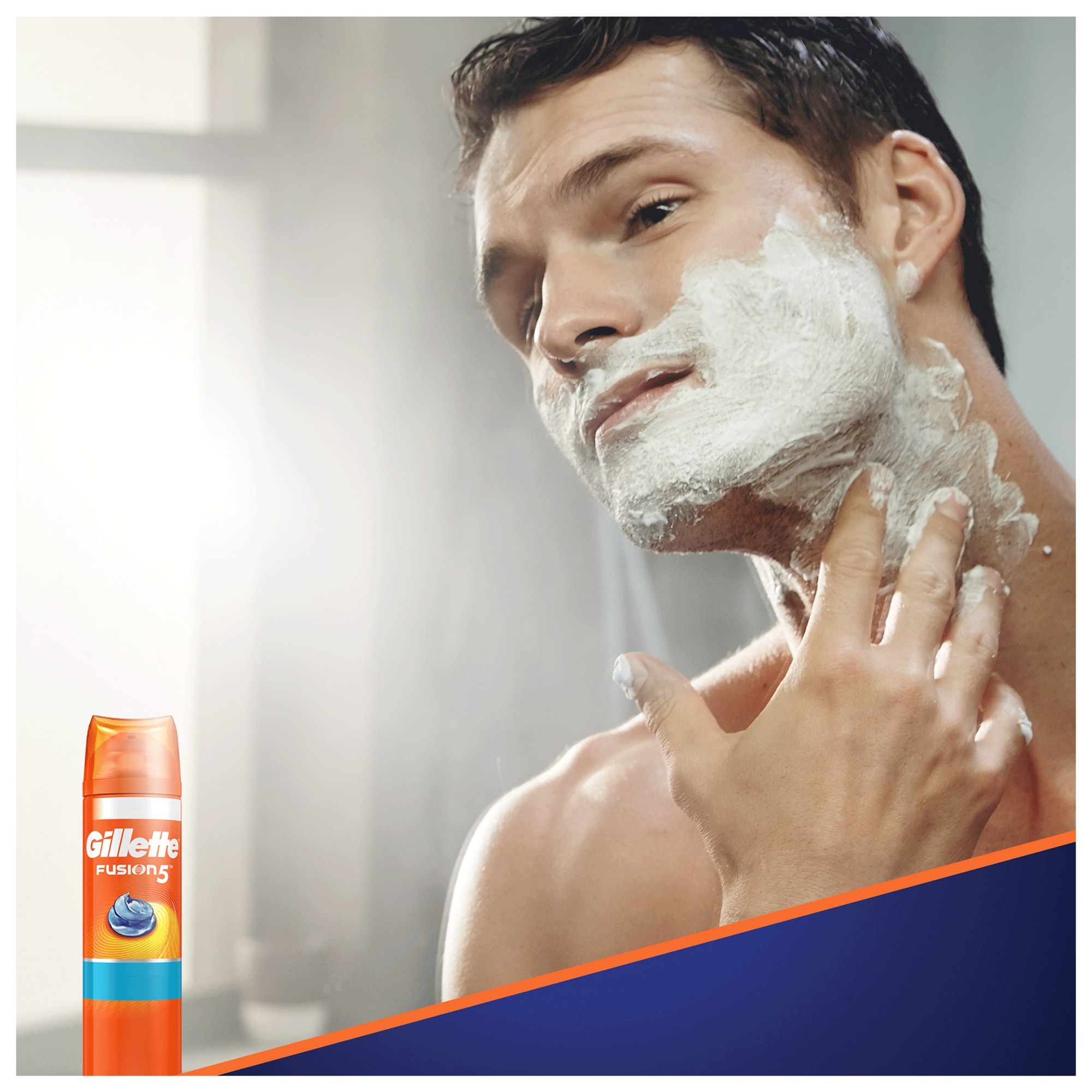 Fusion5 Ultra hidratantni gel za brijanje 200 ml - Gillette