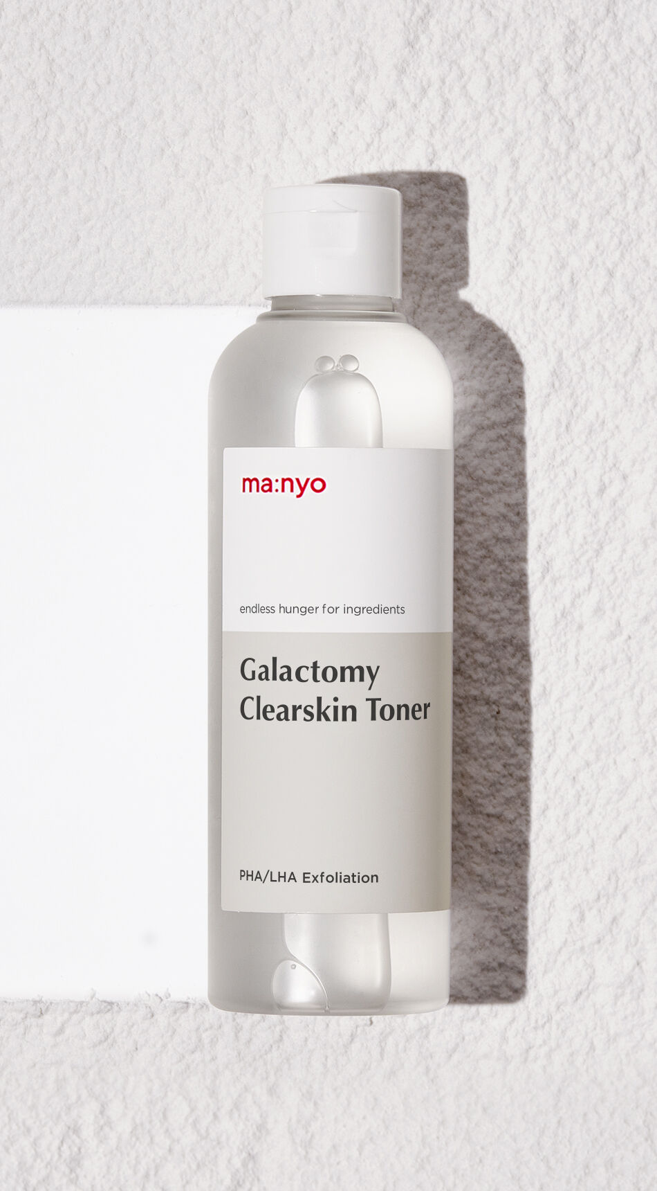 Ma:Nyo-galaktomia