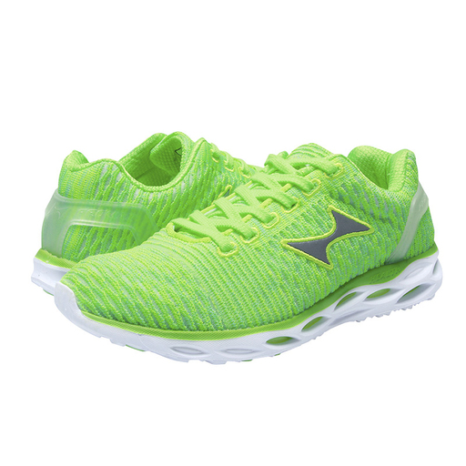 Buty do biegania Health 5066 Professional