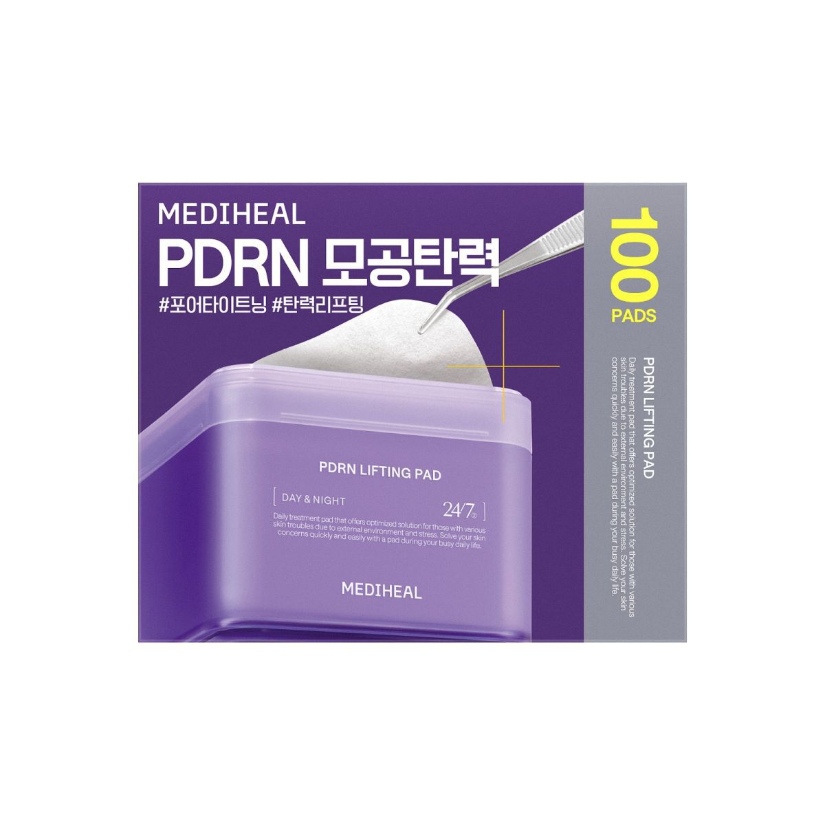 Mediheal