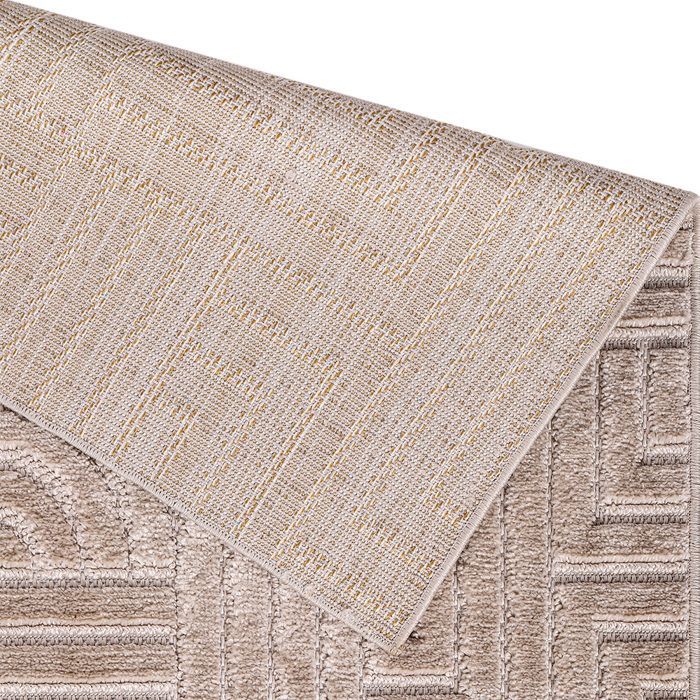 Grand Tapis Design Contemporain et Moderne - Beige (160x230 cm) - Lumiere Beige