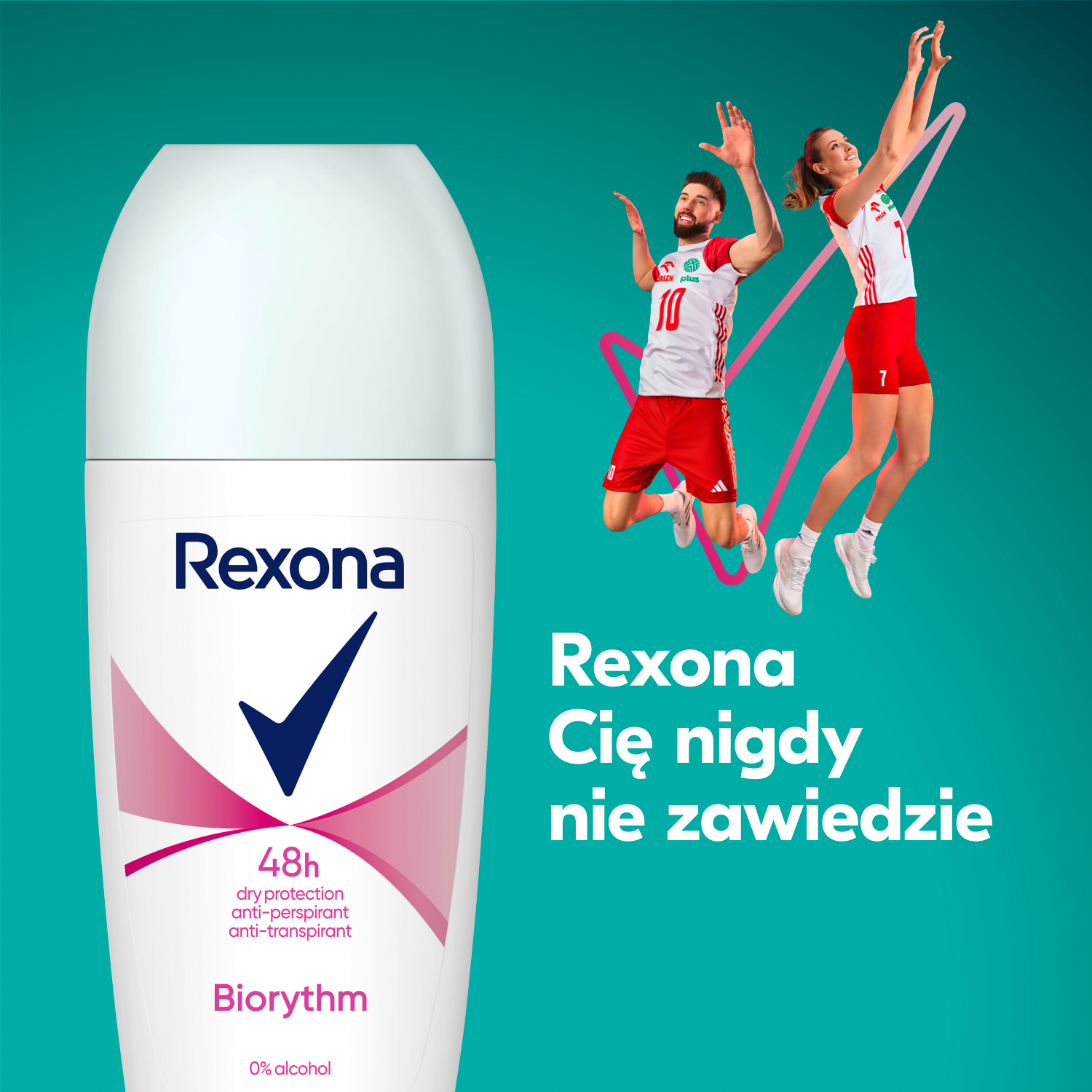 Рексона Биоритам