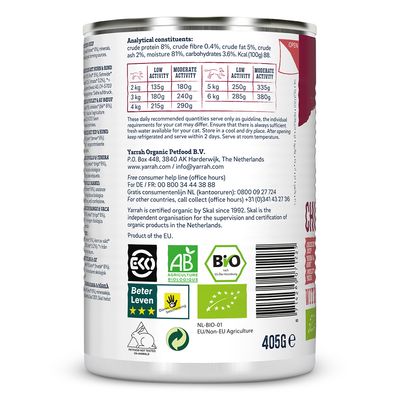 Πακέτο Προσφοράς Βιολογικών Κομματιών Yarrah 12 x 405 g
