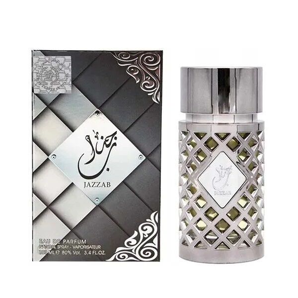 Ard al Zaafaran Jazzab Silver