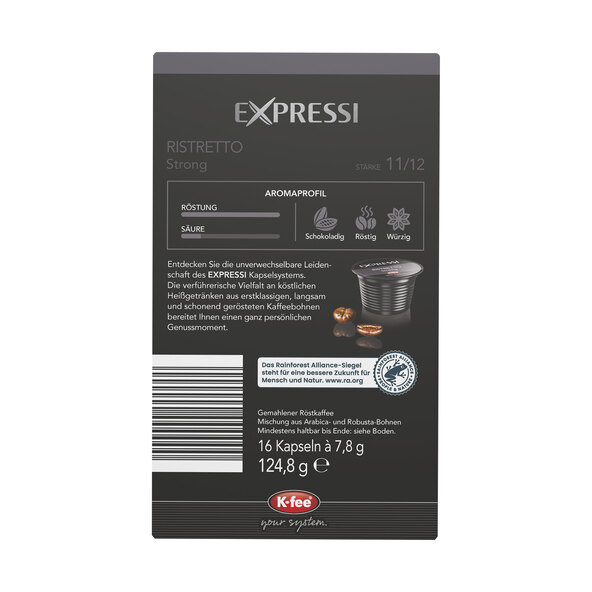 Κάψουλες καφέ Ristretto Strong, 6 x 125 γρ