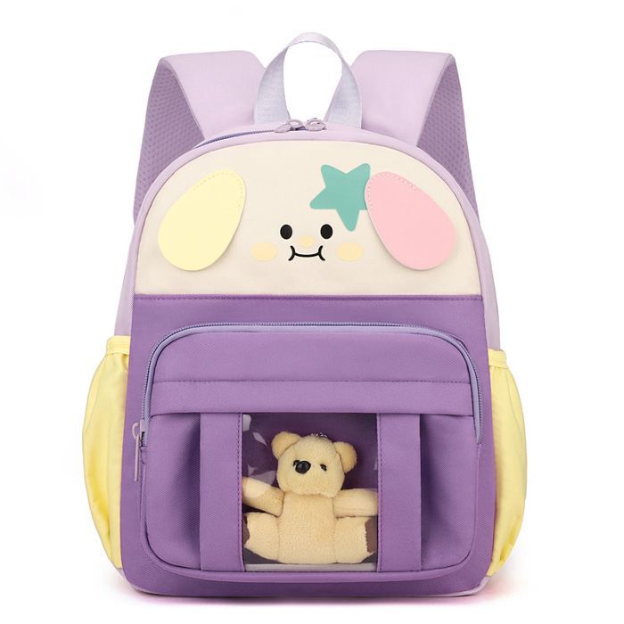 Sac à Dos Enfant Léger XJYDNCG Mignon Cartable Scolaire en Oxford pour Garçon et Fille 3-6 Ans - Violet