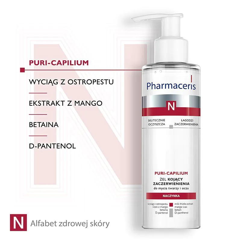 Pharmaceris N Puri-Capilium Żel kojący zaczerwienienia