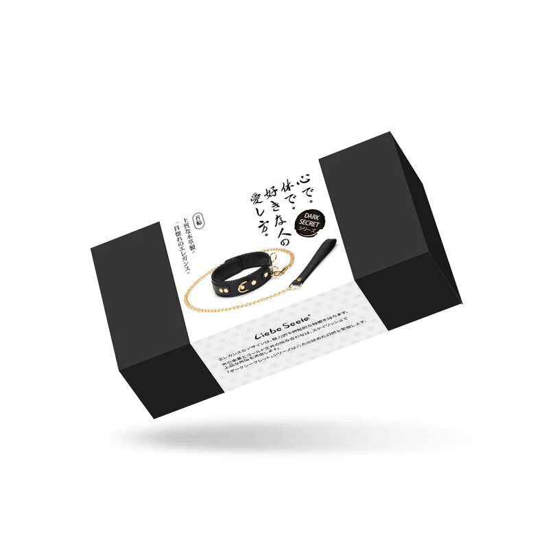 Dear Soul Dark Secret Halsband och Koppel