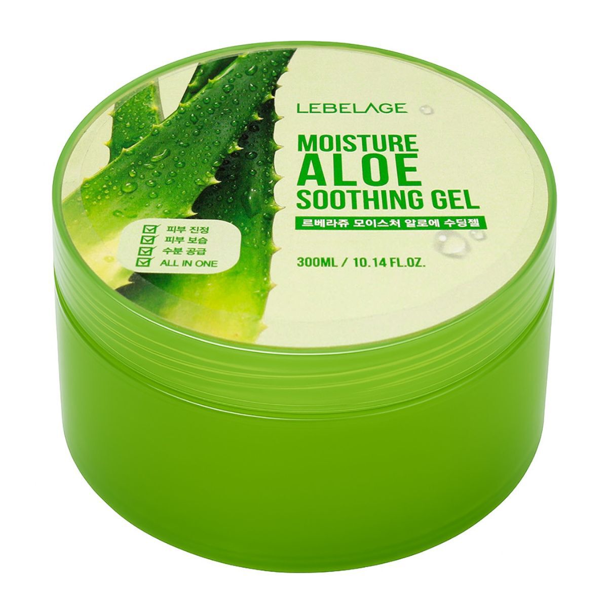Lebelage Aloe