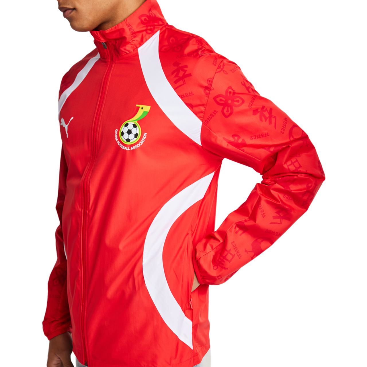 Puma Ghana